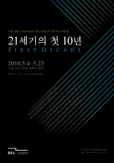 세기스튜디오 이미지